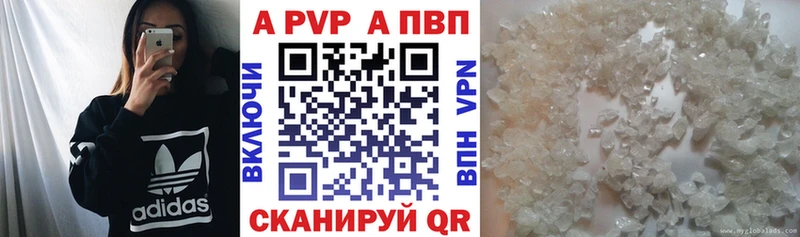 Купить Каннабис  NBOMe  Амфетамин  Псилоцибиновые грибы  ГАШИШ  Меф  Alpha PVP  Пыталово