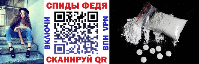 Купить где  Пыталово  АМФ Розовый 