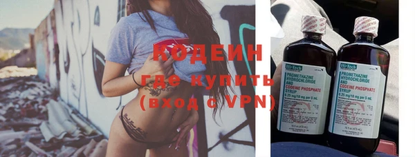apvp Богданович