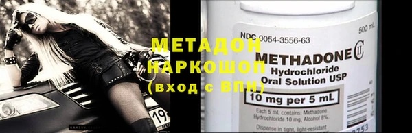apvp Богданович