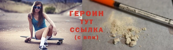 apvp Богданович