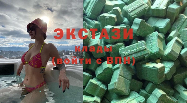 apvp Богданович