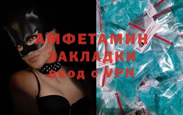 apvp Богданович