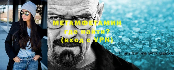 ПСИЛОЦИБИНОВЫЕ ГРИБЫ Богородск