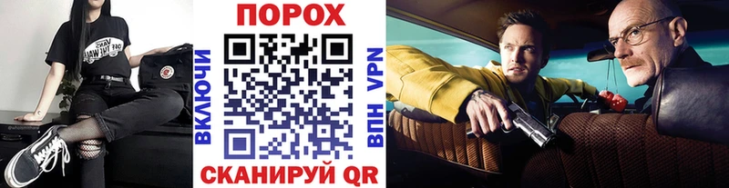 Купить где  Пыталово  Метамфетамин витя 